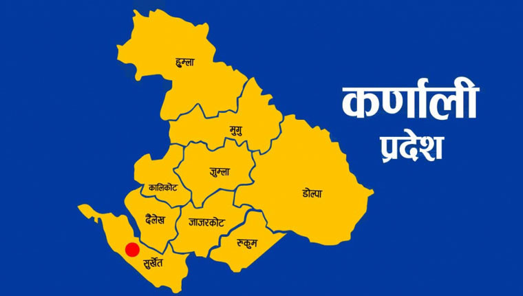कर्णालीमा पाँच हजारभन्दा बढी उद्योग खारेज, सञ्चालनमा आउन सकेनन्